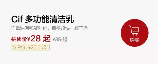 白板用了油性笔擦不掉怎么办,油性笔写在白板上怎么才能擦掉(焦黑锅底、脏鞋底、残胶、陈年污垢……用它一擦全干净了) 白板用了油性笔擦不掉怎么办,油性笔写在白板上怎么才能擦掉(焦黑锅底、脏鞋底、残胶、陈年污垢……用它一擦全干净了)
