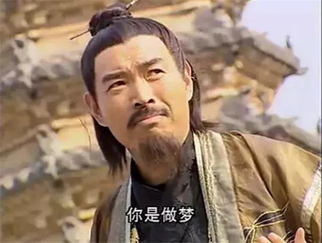 倚天屠龙记苏有朋版演员表，倚天屠龙记演员表（其中3位是从苏有朋版穿越过来的）