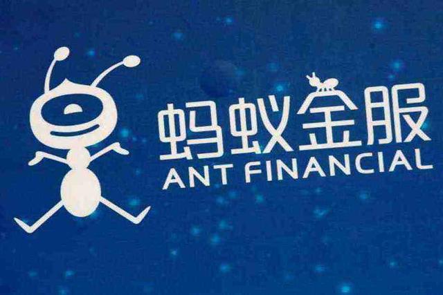 蚂蚁借呗为什么没有额度，蚂蚁借呗为什么没有额度了（有可能是这些原因导致的）