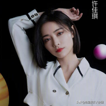 梦幻星球，梦幻星球项链（青你2梦幻星球宣传照图片）