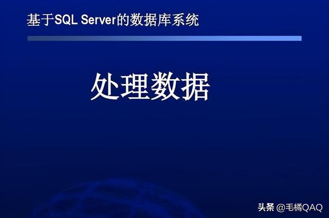 如何完整卸载SQL2012，如何完整卸载鲁大师（清除SQL登陆记住的用户名和密码）