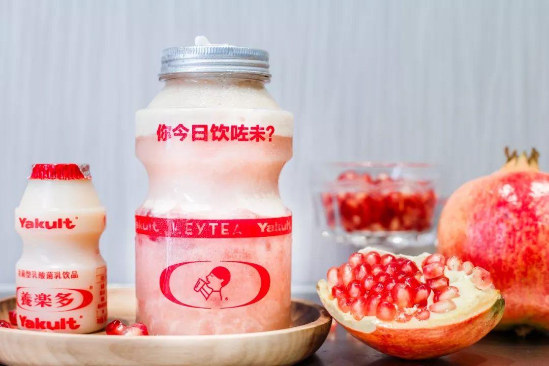 【石榴养乐多波波冰】做法步骤图 喜茶同款-起舞食谱网