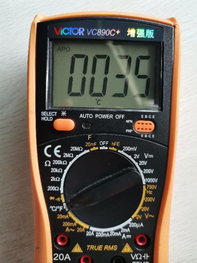 胜利万用表怎么样，万用表什么牌子好用（胜利万用表故障，小保养解决。）