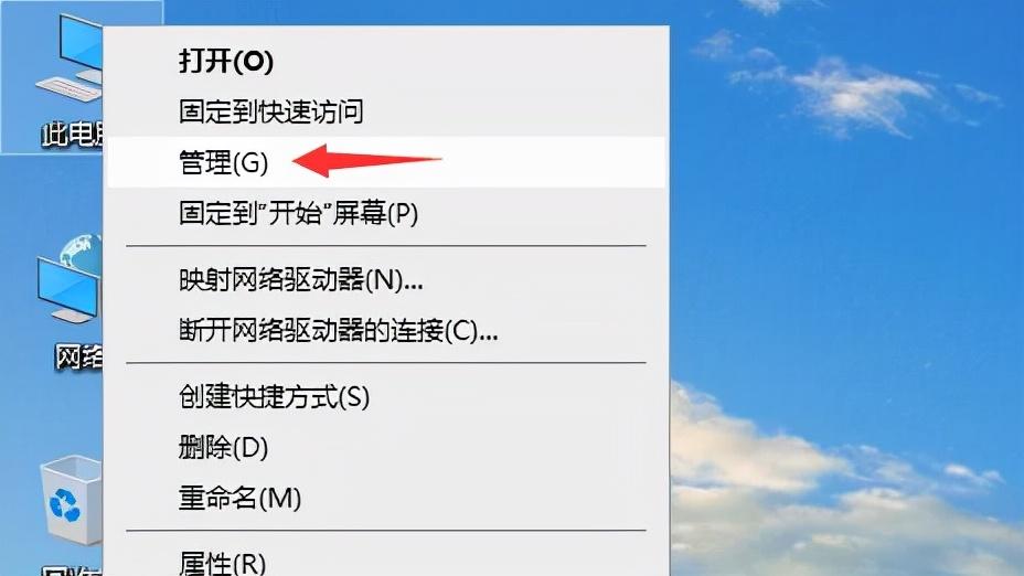 如何给硬盘分区win10（电脑增加一个分区的方法）
