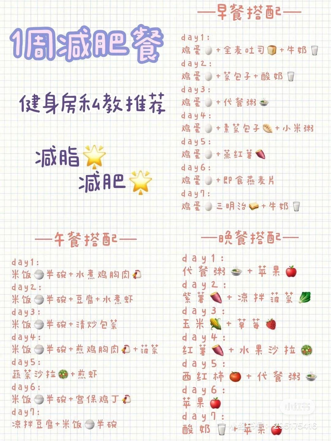 塑身衣有效(塑身衣的功效)