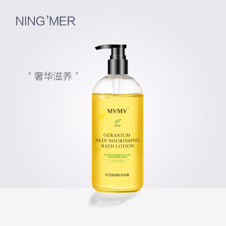 沐浴露品牌排名(品牌沐浴露排名榜)
