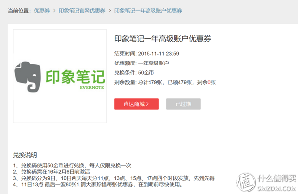 百度下载安装到桌面上，怎么下载百度到桌面（这23款软件你值得拥有——Windows软件篇）
