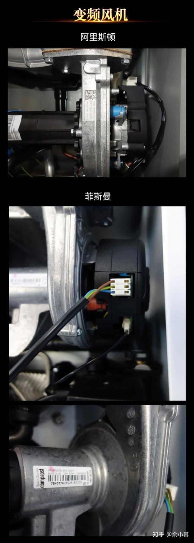 316ti是什么材质，316ti多少钱一公斤（菲斯曼冷凝式壁挂炉的对比材料篇）