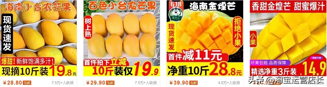 淘金币抽奖(淘金币夺宝赢手机)