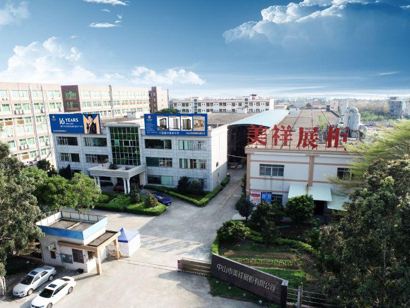 家电维修制服定制厂家 美祥展柜｜公司简介