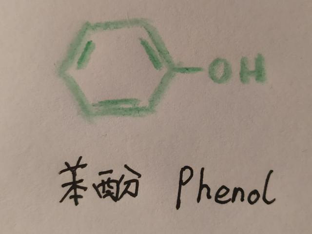 苯酚是什么，苯酚可以当药品使用吗