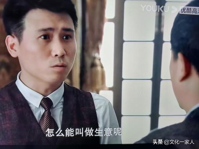 林正英电影全集，什么叫香槟女（一个风流倜傥巧舌如簧的军统特务）