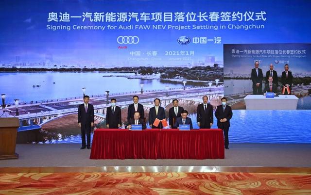 ppe是什么意思啊，经济ppe是什么意思啊（一汽集团瞄准保时捷电动车国产权）