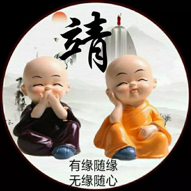 超级卡哇伊的头像微信，超级卡哇伊的头像（61张可爱、霸气的微信头像）