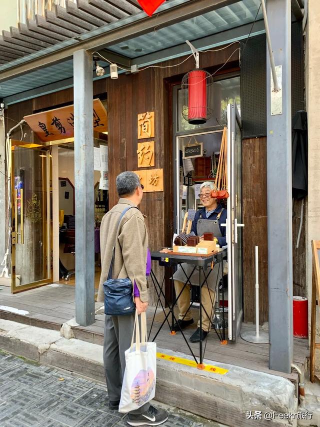 大栅栏有什么好玩的，大栅栏有什么好吃好玩的（来这些藏身胡同里的好去处一探究竟）