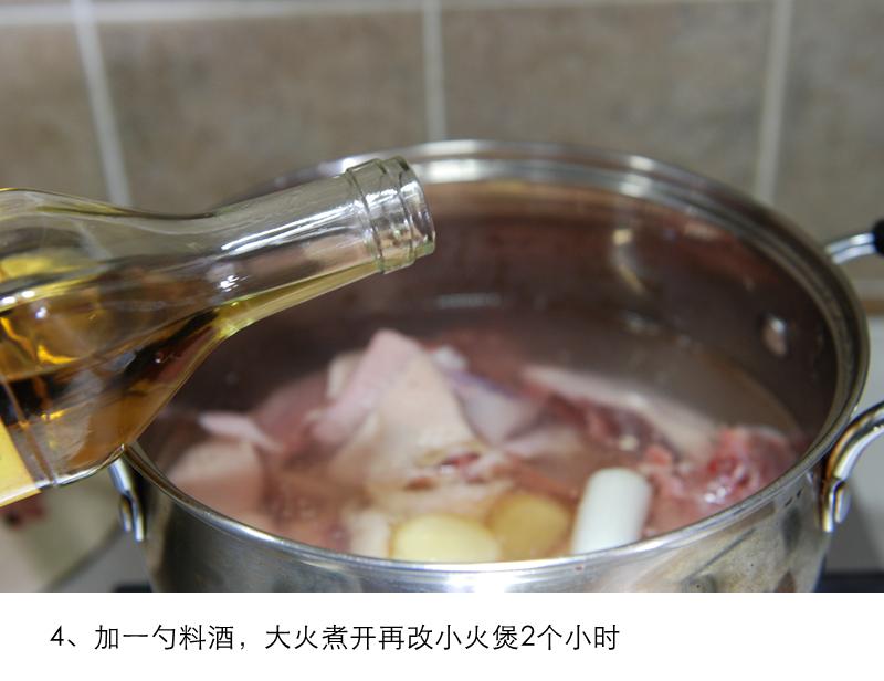 图片[5]-【当归巴戟羊肉汤】做法步骤图 冬季养生滋补暖身汤-起舞食谱网