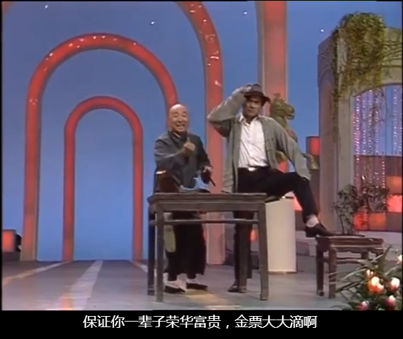 女生给男生吃槟榔是什么意思，为什么喜欢吃槟榔（吴琼花为何变成吴清华）