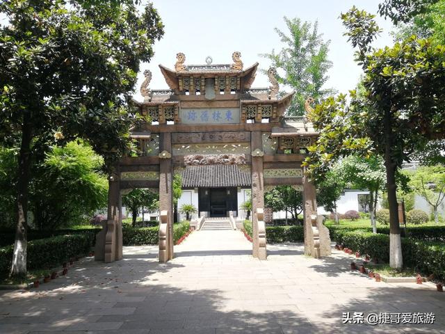 无锡东林书院，无锡东林书院观后感（江苏省 无锡市 东林书院）