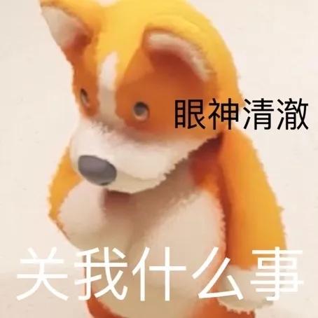 佛经大悲咒下载，佛经大全大悲咒（喷了，PUA导师咋改教戒色了）