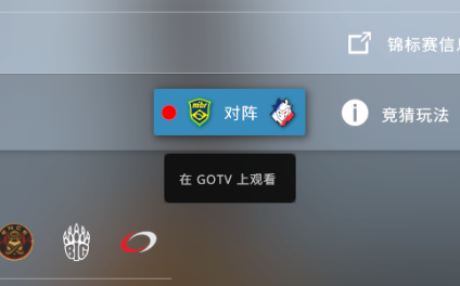 csgo怎么打字(csgo打字打不出中文)插图(12)