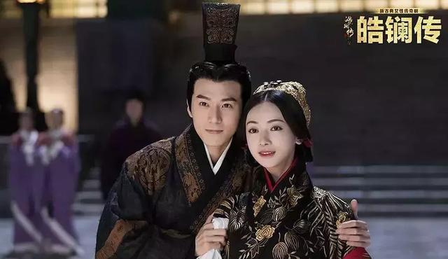 《皓镧传》大结局,相对于《延禧攻略》,“魏姐”这次深沉了很多