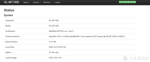 mt15i刷机，索尼mt15i刷机步骤详解（零门槛玩转OPENWRT—GL.iNet）