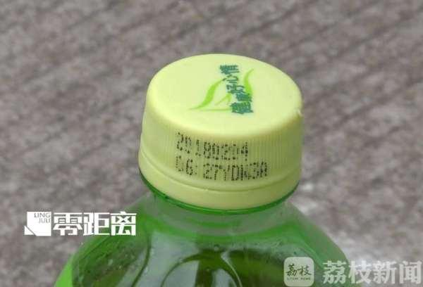 康师傅绿茶是什么梗，康师傅绿茶是什么梗图片（为啥喝吐一对母女）