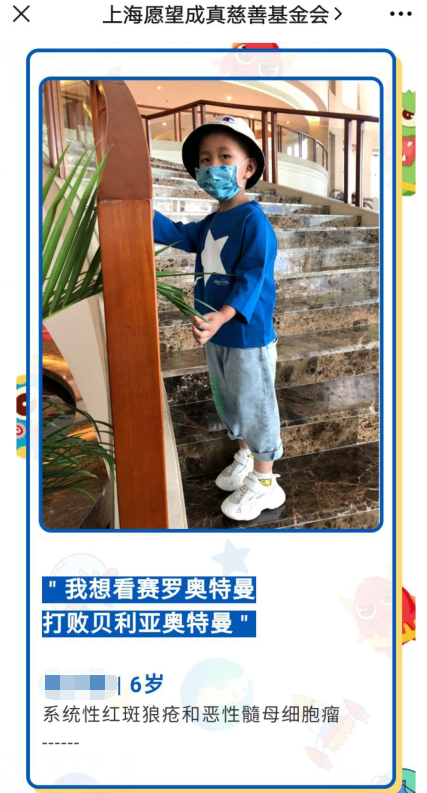 奥特曼是真实存在的吗，奥特曼真的存在吗（为什么总有人说“这个世界上根本没有奥特曼”）