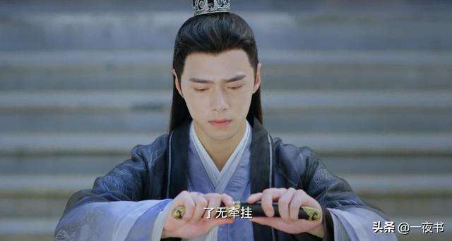 墨连城是什么电视剧，墨连城是什么电视剧插曲（双世宠妃3：曲小檀又大婚）