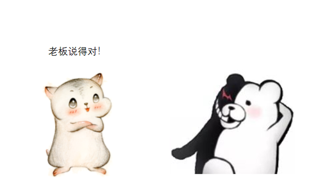 画大饼是什么意思，中央空调是什么意思（漫画：什么是“职场PUA”）