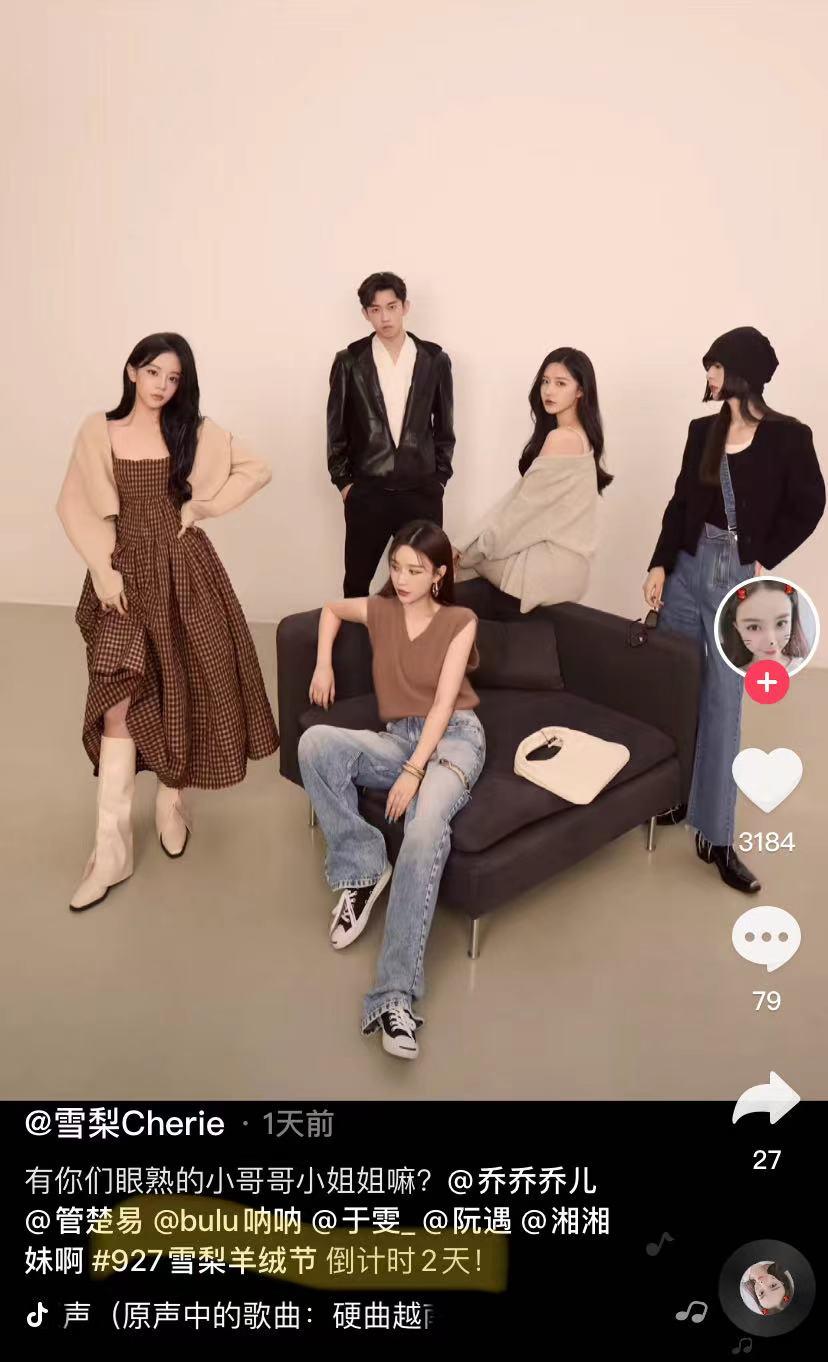 字母站是什么意思，什么叫字母站（王思聪前女友豆得儿经历了什么）