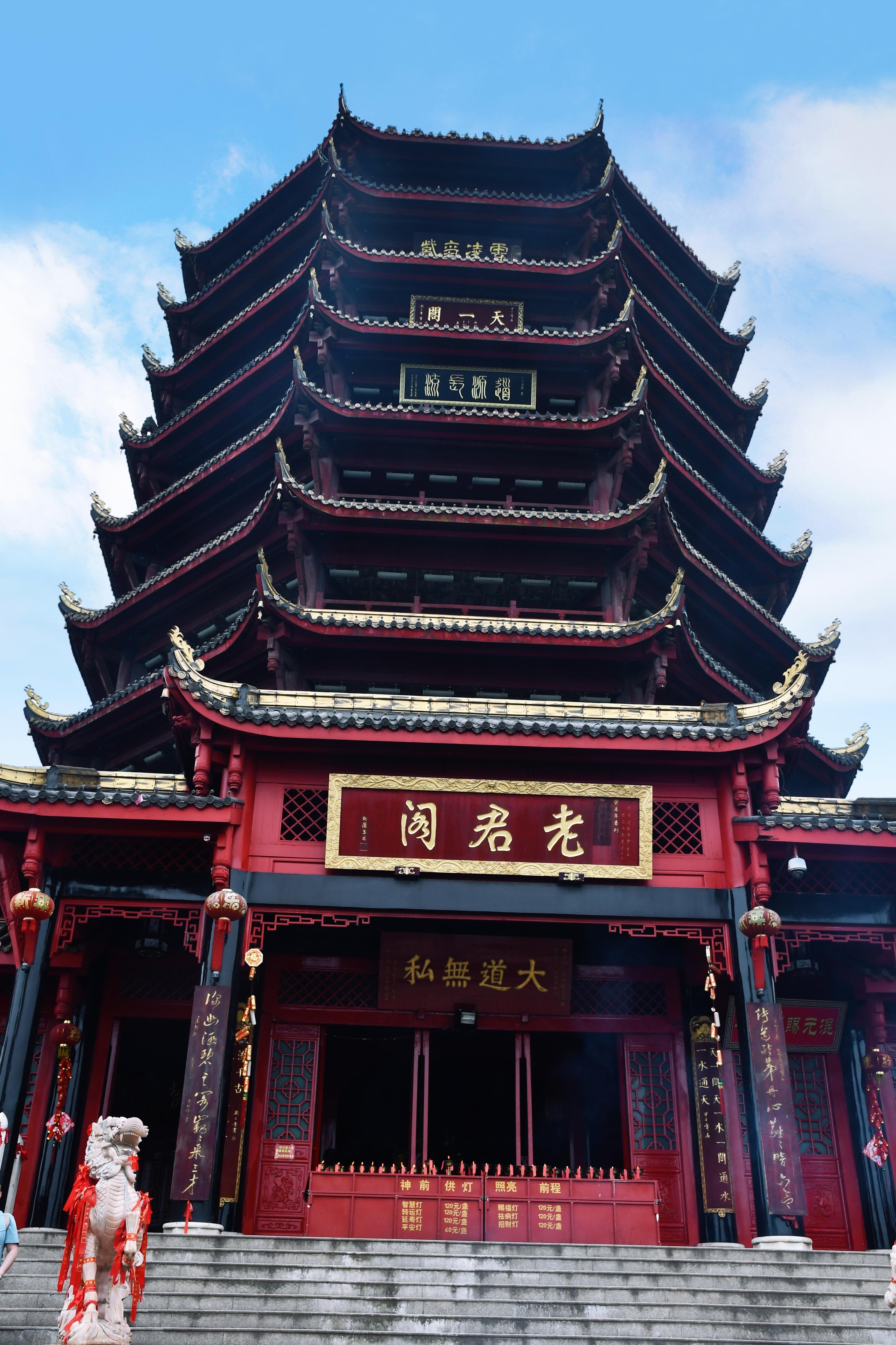 青城山旅游攻略（青城山一日游，附攻略）