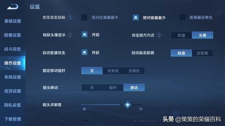 芈月怎么玩(芈月怎么玩才有伤害)