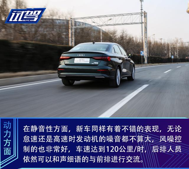 a3图框标准尺寸，a3图框尺寸（不止是加长那么简单）