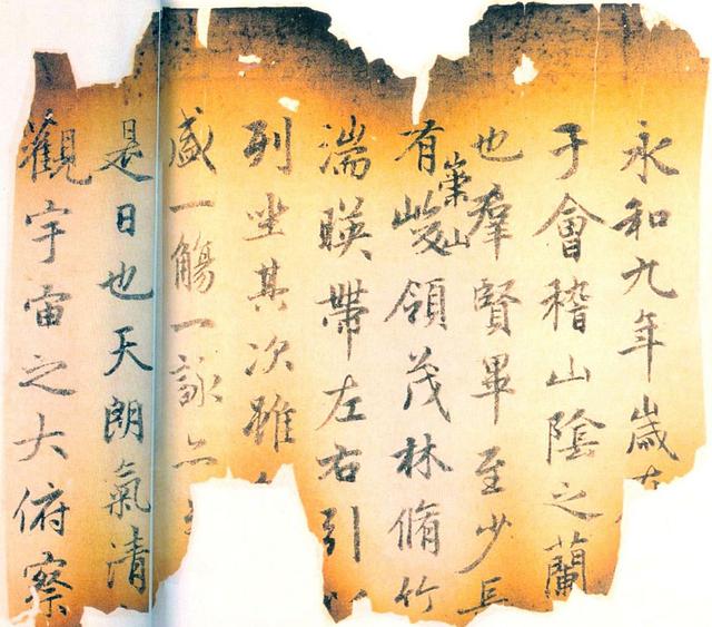 书法四体有哪四体，书法四体有哪四体字体（而行书却没有“行法”）