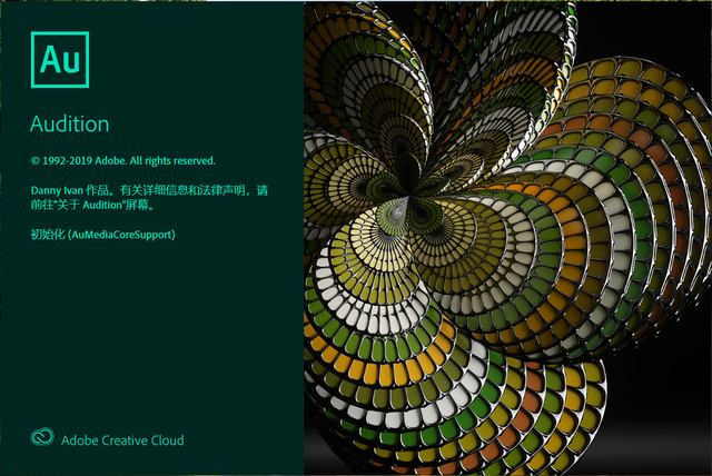 au怎么降噪，Audition怎么降噪（如何用录音软件AU2020给音频消除噪音）