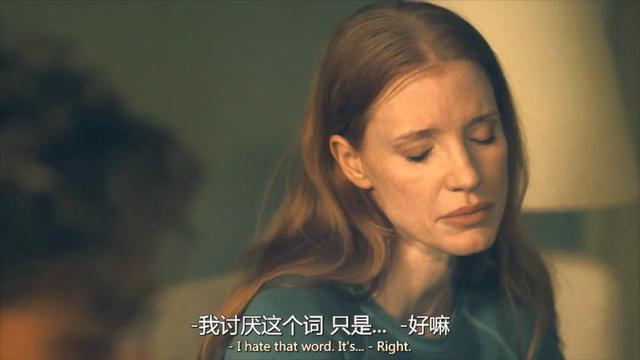 有没有黄点的电影，抖音有黄点是有人访问主页吗（HBO接手这片没拉胯）