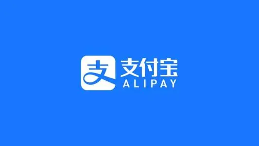 支付宝提现限额(微信转支付宝无银行卡)