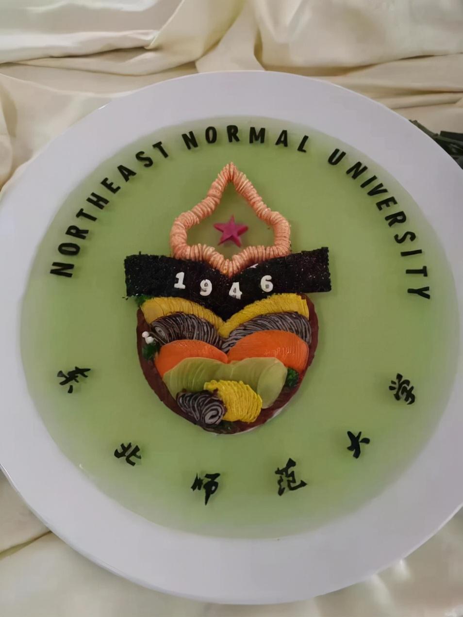 学校招生办（6米长蛋糕）