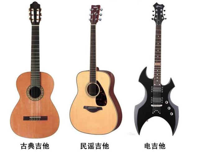 吉他几岁开始学最好，多大孩子适合学吉他（希望这篇文章能引导你走向正轨）