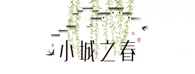 湖州市的湖叫什么，湖州市的湖叫什么 新闻（中间还有一个最美的湖州）