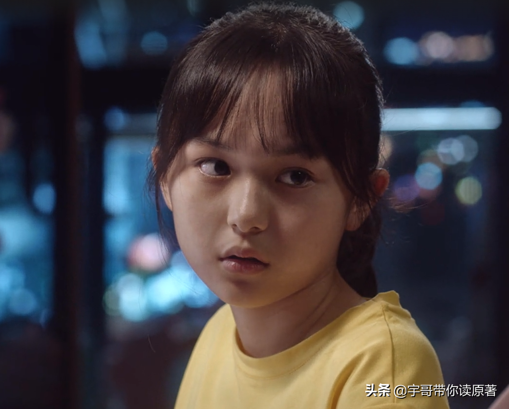 《小舍得》大结局:超超5岁抢跑,上6个辅导班,终