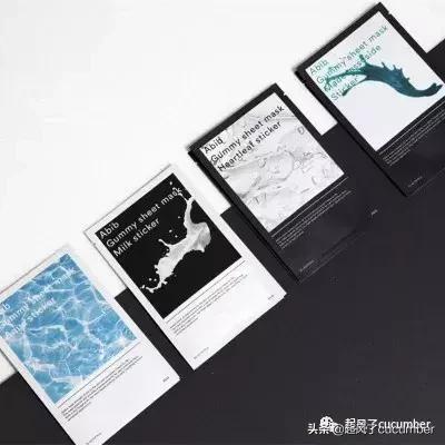 小迷糊面膜用完要洗脸吗 小迷糊面膜好不好用，小迷糊面膜用完要洗脸吗（你真的做对皮肤清洁吗）