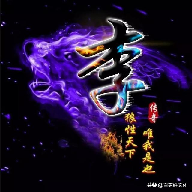 小红书霸气男生头像  兄弟头像，小红书霸气男生头像动漫微信（狼行天下）