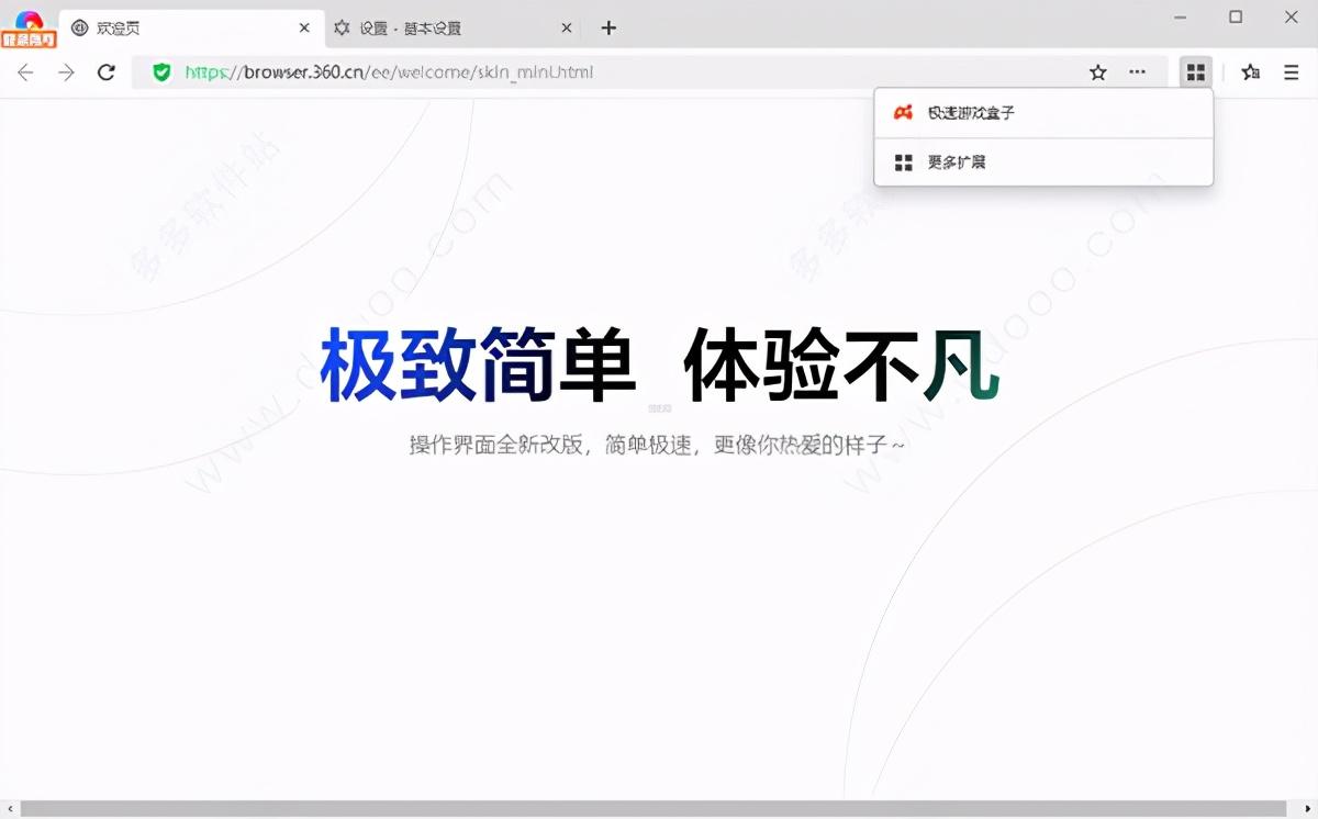 什么叫双核浏览器（双核浏览器好用吗）