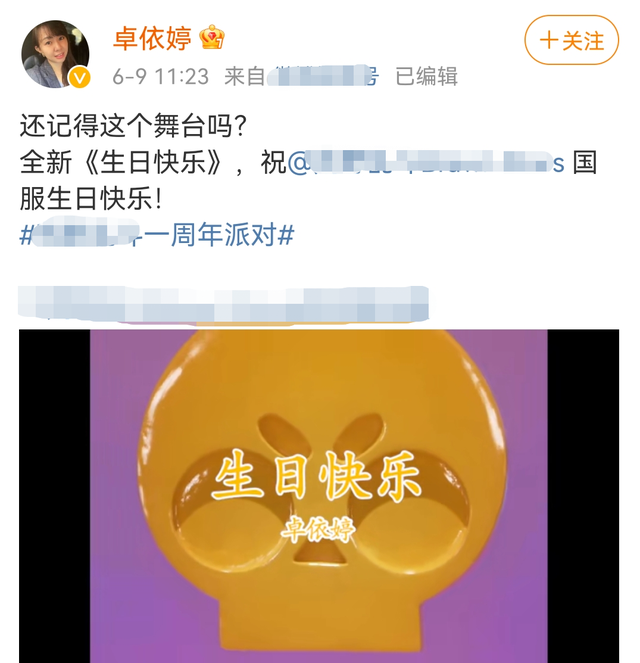 卓依婷是怎么死的，香港卓依婷个人资料（复刻26年前舞台仍似少女）