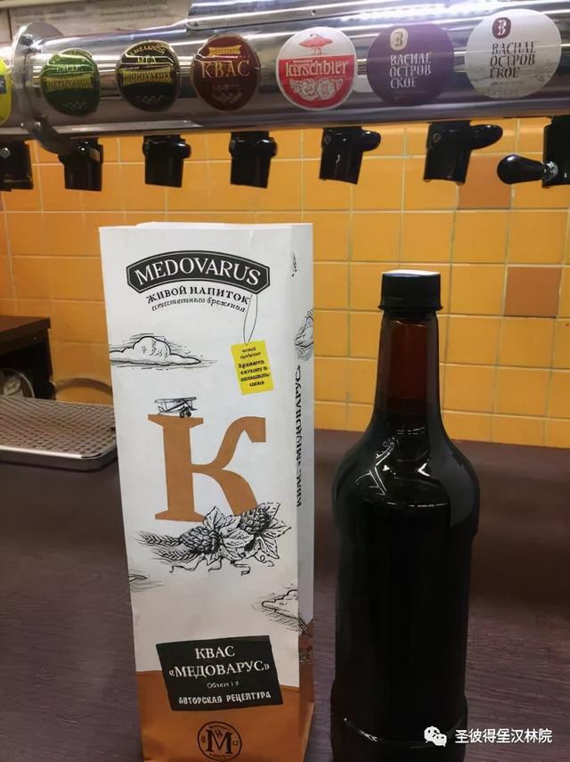 秋林格瓦斯含酒精吗，长期喝秋林格瓦斯对身体好吗（<请收下这份俄罗斯格瓦斯测评~>）