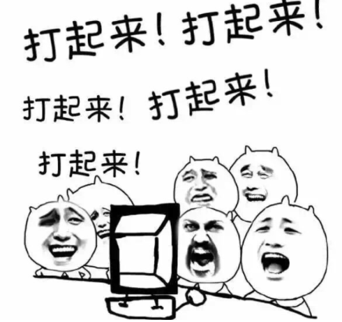 毕志飞新小城之春成片，2.2分烂片之导，洗白了