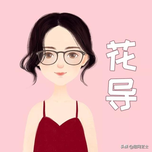 双性恋什么意思(双性恋是啥)