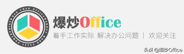 word角标，如何用word打出下脚标和上角标（Word文档文字上标下标功能详解）